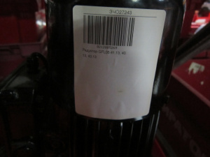 Редуктор 2.2кВт 50Гц 91.45; 2600-01-01; 57260441; GFL05 41.13, 40.13, 43.13: GFL05 41.13, 40.13, 43.13