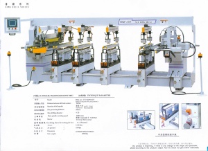 Автоматический шестилинейный сверлильно-присадочный станок NANTONG GUOQUAN BJK130A (130 шпинделей)