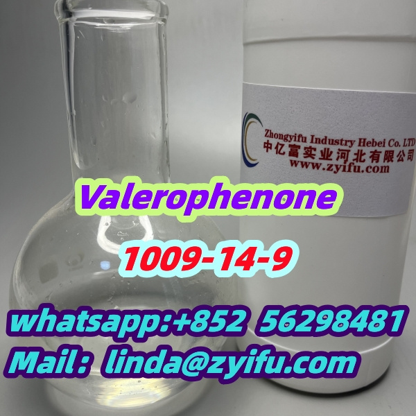 Valerophenone 1009-14-9 Best price купить в Iquitos - Биржа ...