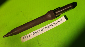 Пика острая П-11