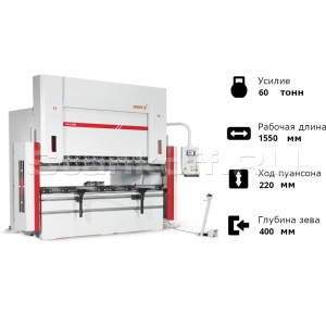 Гидравлический гибочный пресс с ЧПУ SX 1560 4 axis