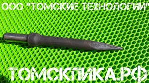 Пика П-11