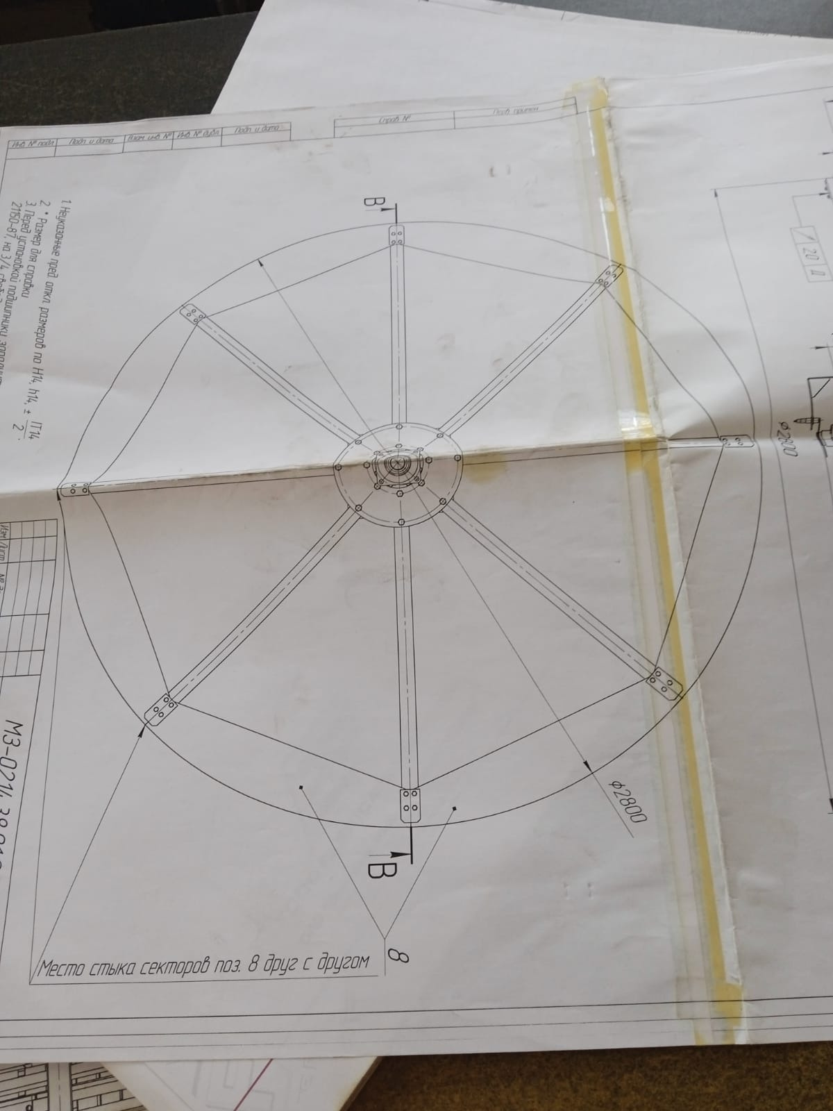 ⚙️ Линия охлаждения и глазировки пряников ⚙️ купить Б/У в Новосибирске по  цене 3 000 000 руб. - Биржа оборудования ProСтанки