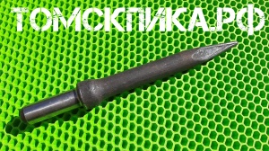 Пика П-11