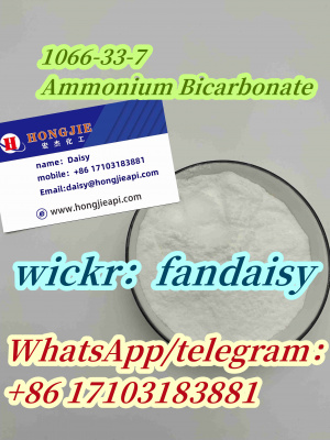 1066-33-7 Ammonium Bicarbonate 103-63-9 1094-61-7 600-00-0 49851-31-2 99-92-3