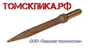 Пика П-11