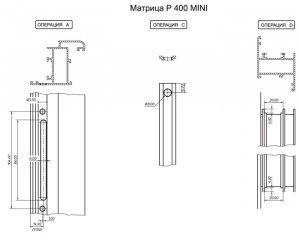 Пневматический пресс provedal P400 mini