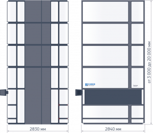 Автоматизированный склад лифтового типа CUBER компании CSort