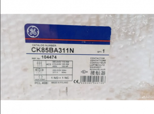 Контактор трехполюсный CK85BA311N General Electric