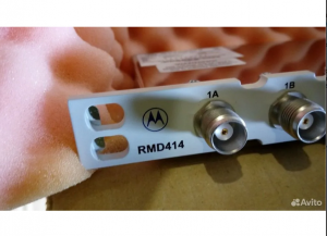 Сдвоенный делитель RMD414, Motorola