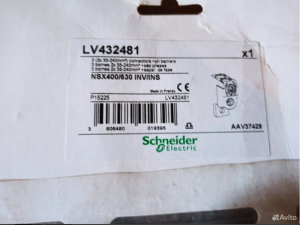 Клемма двойная LV432481 Schneider Electric