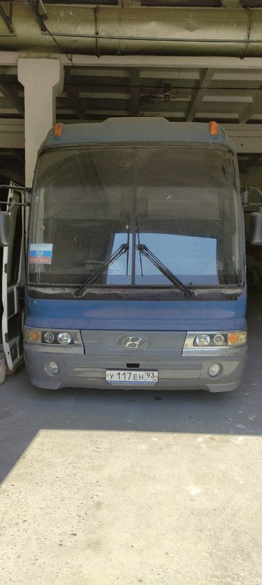 Транспортное средство «Автобус» Hyundai Aero Express, идентификационный номер (VIN) KMJRL18CP5C003235, государственный регистрационный знак