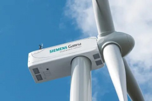 Промышленные ветрогенераторы Siemens Gamesa