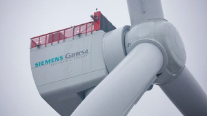 Промышленные ветрогенераторы Siemens Gamesa