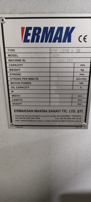 Ermaksan Координатно-Пробивной станок