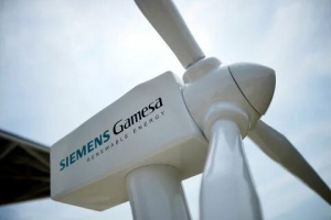 Промышленные ветрогенераторы Siemens Gamesa