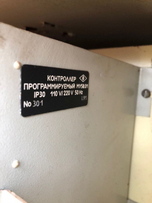 термопластавтомат Д3136-1000. Полностью комплектный