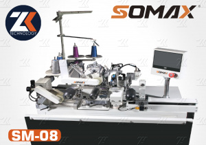 Швейный автомат для пояса с резинкой Somax SM-08