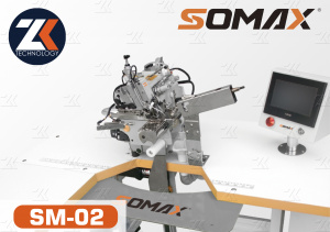 Швейный автомат для манжет рукава и штанин SOMAX SM-02