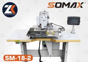 Швейный автомат по контуру с откидной лапкой SOMAX SM-18