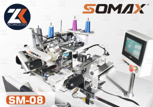 Швейный автомат для пояса с резинкой Somax SM-08