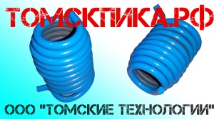 Пика для отбойного молотка П-11 острая