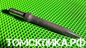 Пика для отбойного молотка П-11 острая