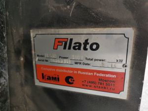 Кромкооблицовочный станок Filato FL-530