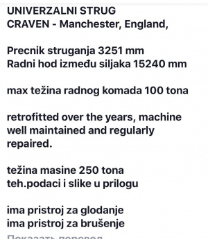 Тяжелый токарный станок CRAVEN без чпу, рмц 15240мм диаметр обработки 3250мм