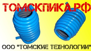 Пика для отбойного молотка П-11 острая