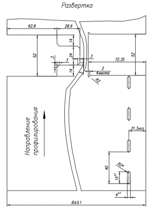 Линия по производству линеарных панелей JB282 с закрытыми торцами