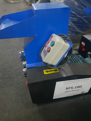 дробилку XFS-180 для твердого пластика