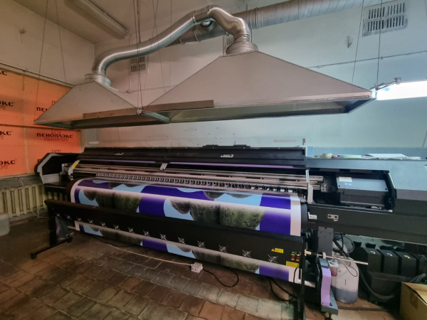 Mimaki SWJ-320EA