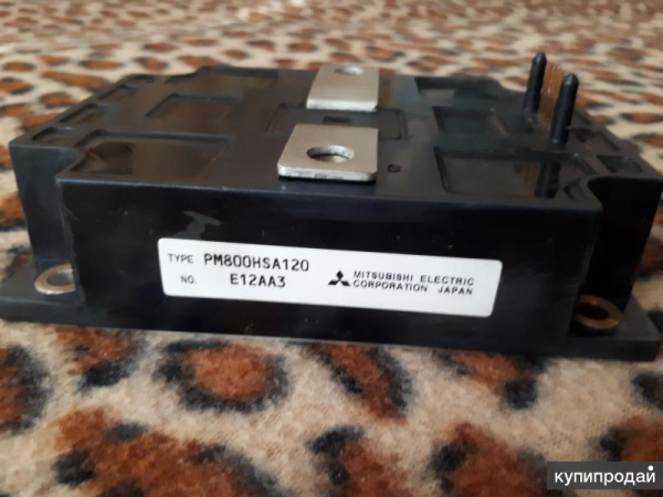 Модуль Mitsubishi PM800HSA120 IGBT