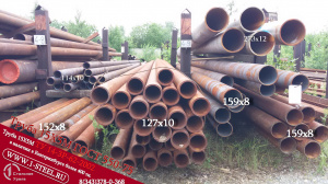 Труба крекинговая 610x14,3 сталь 15Х5М ASTM A335 P5