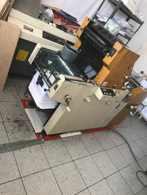 ✅ Печатная листовая машина itek 3890(ryobi 3300CR) ✅