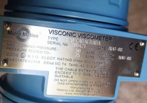 Вискозиметр emerson viscosonic 7829