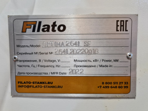 Кромкооблицовочный станок Filato 264L SE