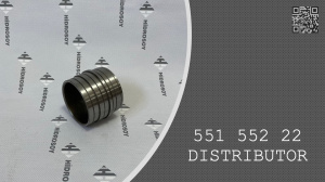 DISTRIBUTOR - 551 552 22