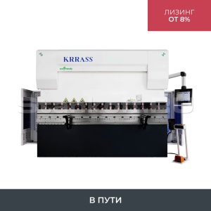 Гидравлический листогибочный пресс KRRASS PBS 80/2500 4 axis