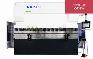 Гидравлический листогибочный пресс KRRASS PBS 210/3200 4 axis