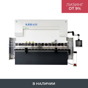 Гидравлический листогибочный пресс KRRASS PBS 50/1600 4 axis