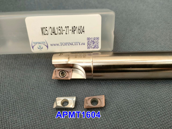 Фреза концевая со сменными пластинами M25/24L150-2T-AP1604 для фрезеровки по стенкам и торцом на больших глубинах