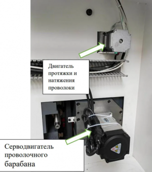 Проволочно-вырезные элек.эроз станки Kingred KD500