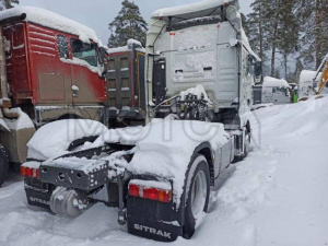 Седельный тягач SITRAK C7H, 2023 года выпуска. Пробег 9650 км. Тип двигателя Дизельный, мощность 480 л.с. Рабочий объем 12419 куб.см. Иденти