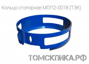 Молоток отбойный МОП-3