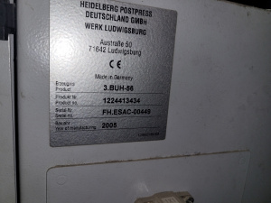 Фальцовка HEIDELBERG Stahlfolder KD82, 6 кассет+4 кассеты+4 кассетты, 2005 год, отличное сост