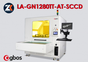 Конвейерная двух головочная интеллектуальная маркировочная машина спрей тип GBOS mod. LA-GN1280TT-AT-SCCSD