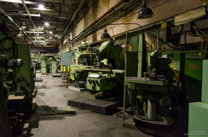 металлообрабатывающие оборудование в Донецкой области
