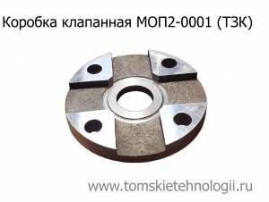 Пика острая для отбойного молотка П-11 длина 800 мм